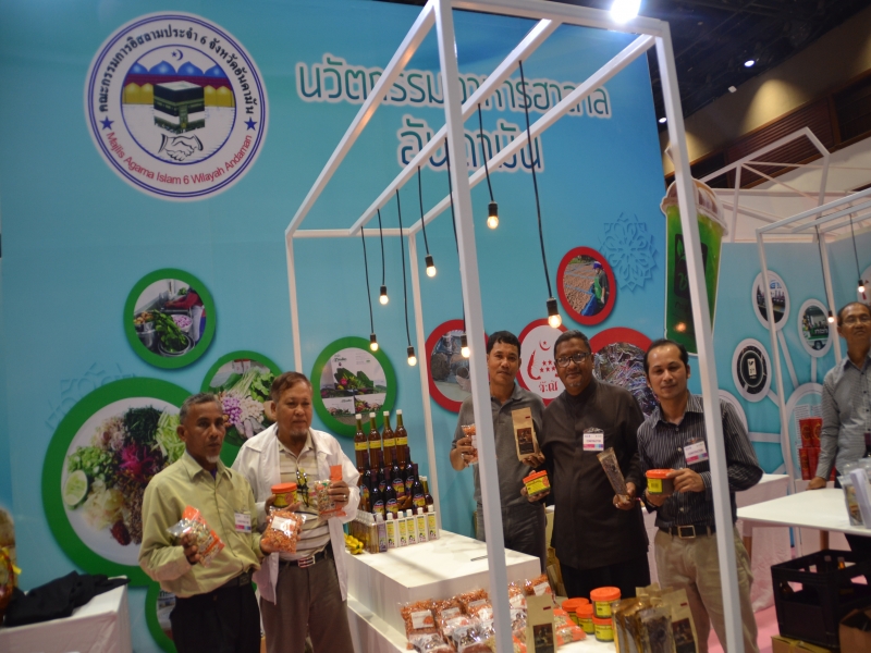 Thailand Halal Assembly 2015