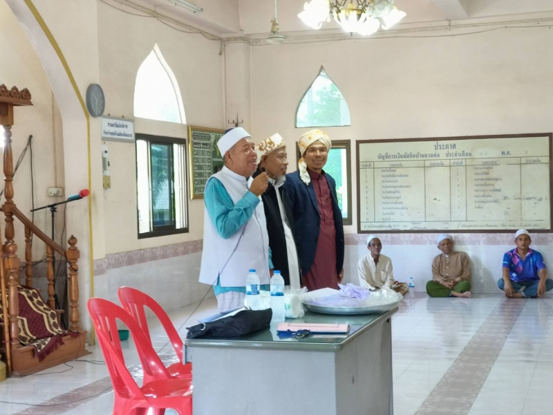 ͨ. кԪҡ ѴԨͧ ҹҫ 