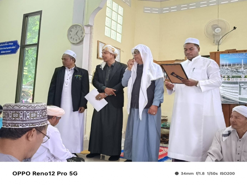 ͨ.к ࢵ .˹ͤͧ Ѵ͡ . ҹҹ͡ 