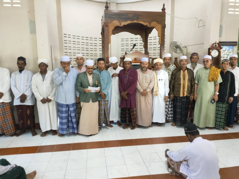 ͨ.к ࢵ .ͧ Ѵ͡ . ҹԹᴧ 