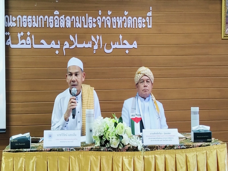 ͧиҹ ͨ.к õ͹ѺҾѹ ͨ. 15 ѧ