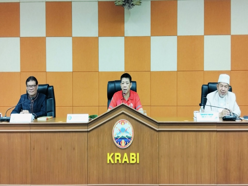 иҹ ͨ.к ֡ ЪèѴҹȡ