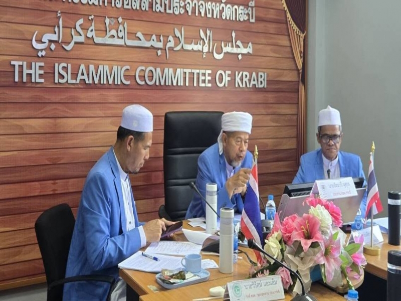 иҹ ͨ.к ԴЪШ͹ԧҤ