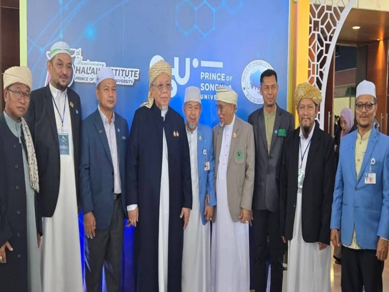 иҹͨк ԸԴҹ ʴԹ ҹҹҪҵԴ