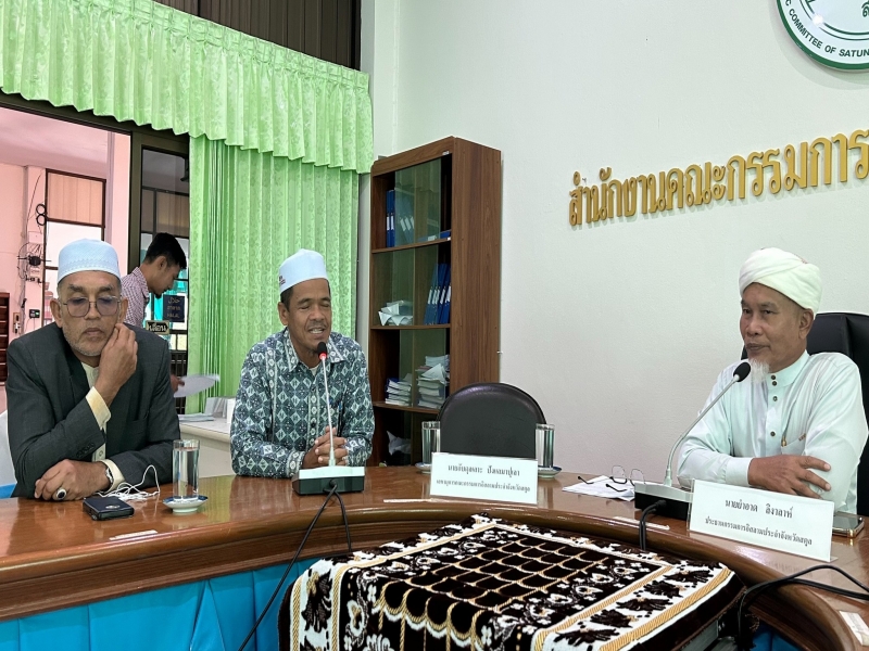 Ţҹء ͨ.к Ӥ٧ҹҹèѴáͧع