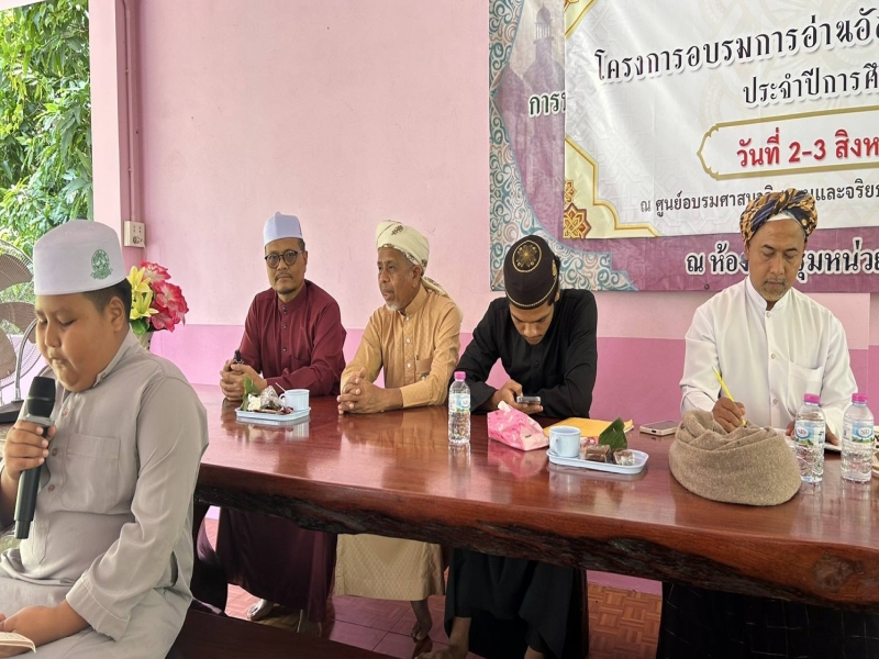 ͹ ͷ.¡֡ ͨ.к ѧ㨡ԨѲ